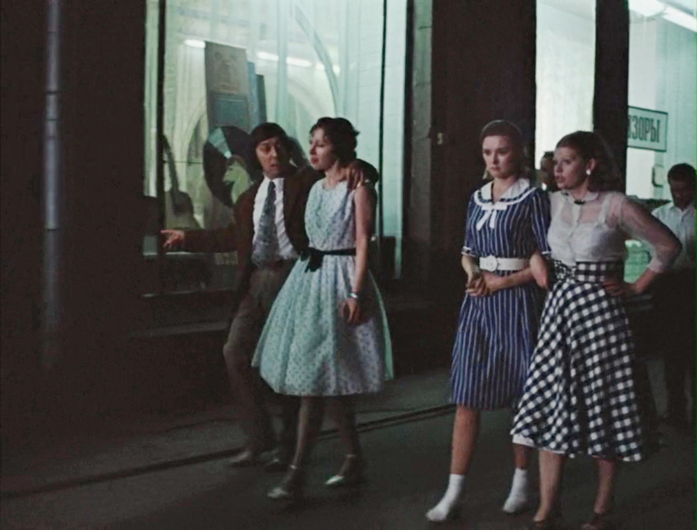   - "   " (1979)