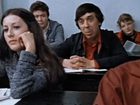   - " " (1979)