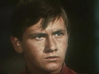 " " (1972-1973)