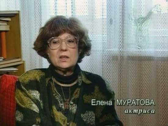   - " " (1994-2003)