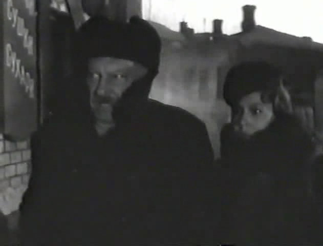   - " " (1964)