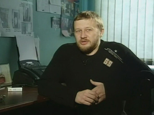   - " " (1994-2003)