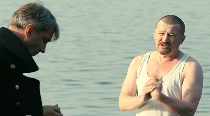   - "-2" (2014)