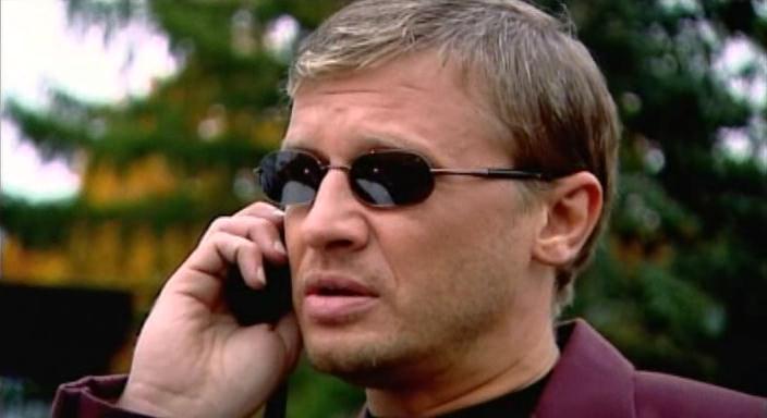   - " " (2001)
