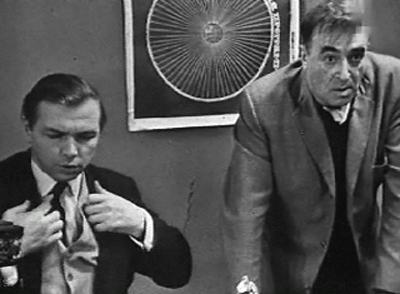  (1971)