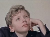 "" (1982) ("")