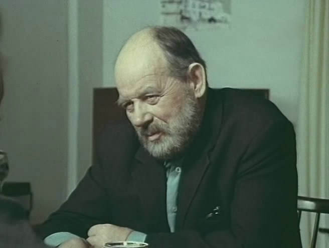   (1979)