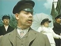 "" (1957)