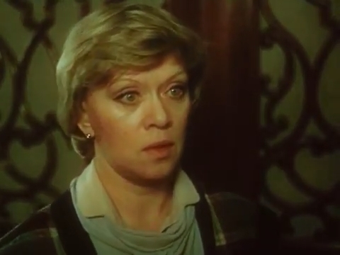   - "    " (1988)