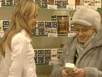 "  - 5" (2006)