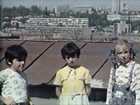 " " (1978)