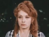 " " (1981)