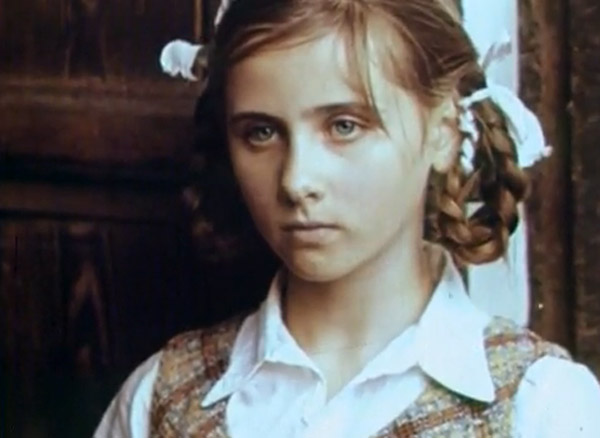   - " " (1970)