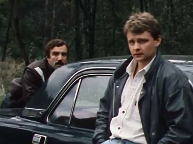   - "  " (1971-1989)
