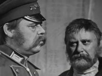 "1905 " (1970)