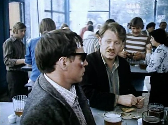   - "  " (1980)