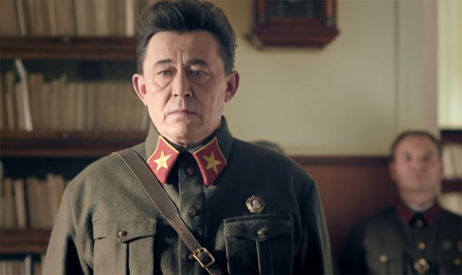  (2017)