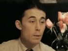   - " " (1989)
