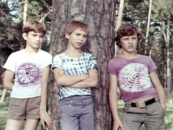   - " -" (1979)