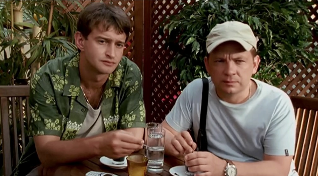   - " -5" (2003)
