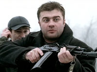 " -6" (2005)