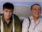   - " -5" (2003)