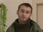   - " -1" (2000)