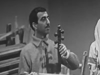 " " (1968)