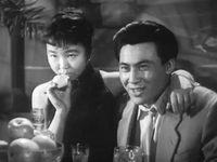 ".  " (1958)