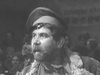 " " (1939)