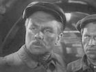   - " " (1946)