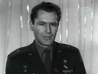 "  ..." (1962)