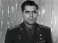 "  ..." (1962)