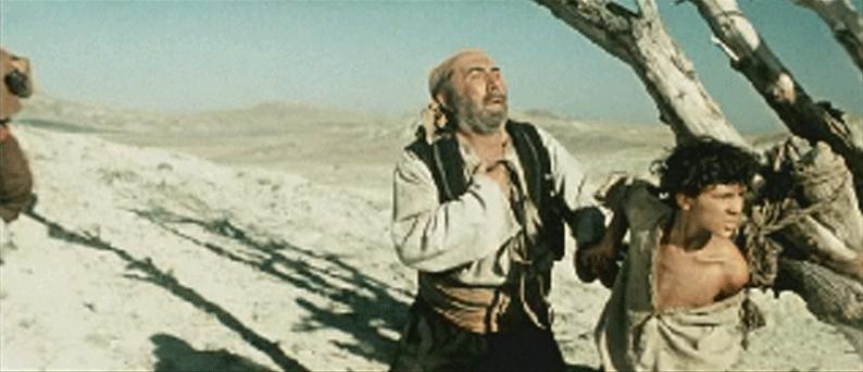   - " " (1957)