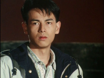   - "   " (1993-1994)