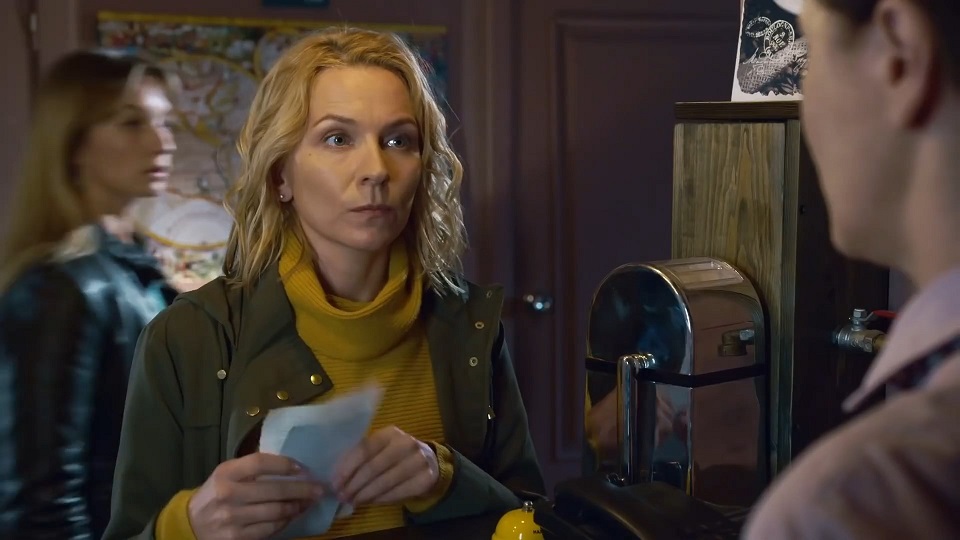   - "  -5" (2019)