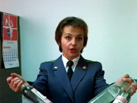 "" (1995)