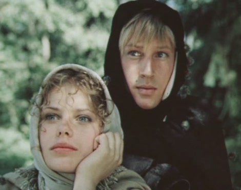   - ", !" (1987)