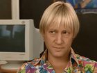   - " .  -1" (2006)