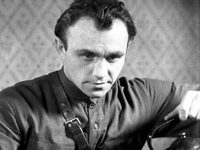 "" (1934)