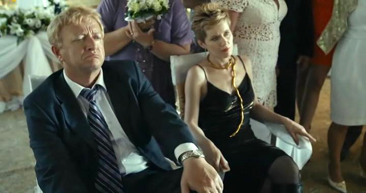   - "!" (2013)