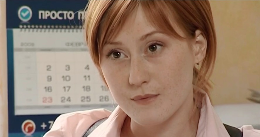 -6 (2009)