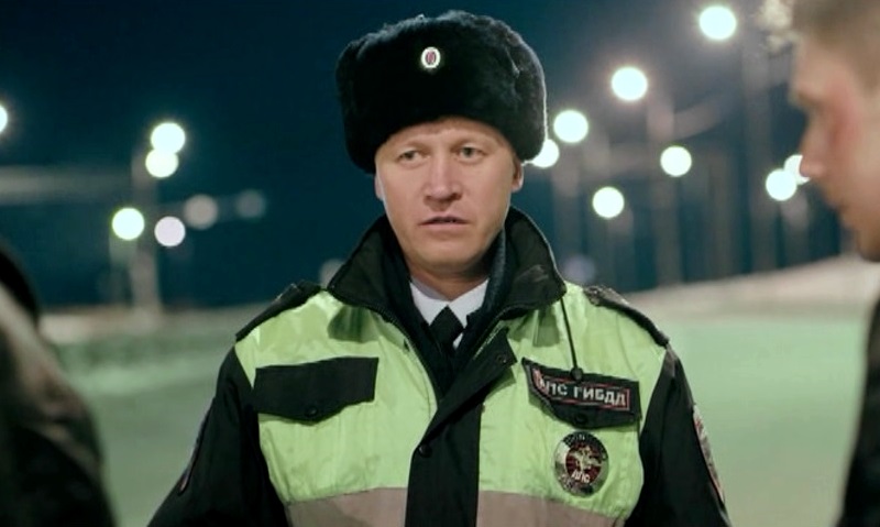  -3 (2023)