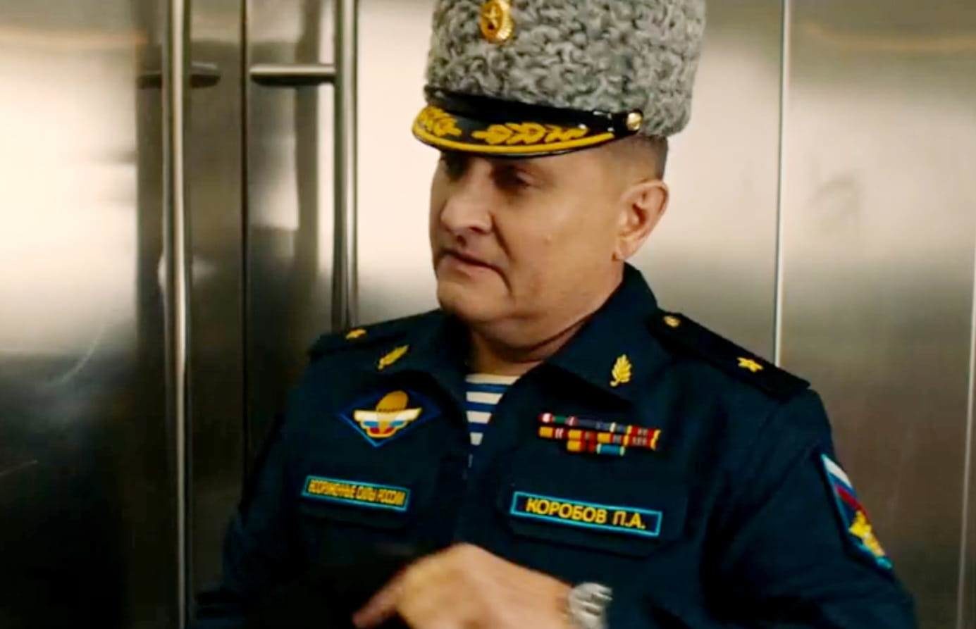 -2 (2025)