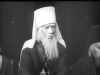 "" (1922)