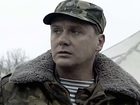   - " !.." (2004)
