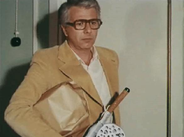  ()  - "  " (1980)