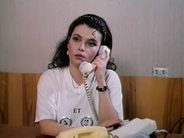   - " " (1992)