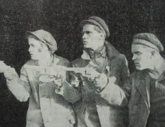   - " " (1924)