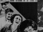   - "" (1928)